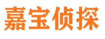 龙岗外遇调查取证